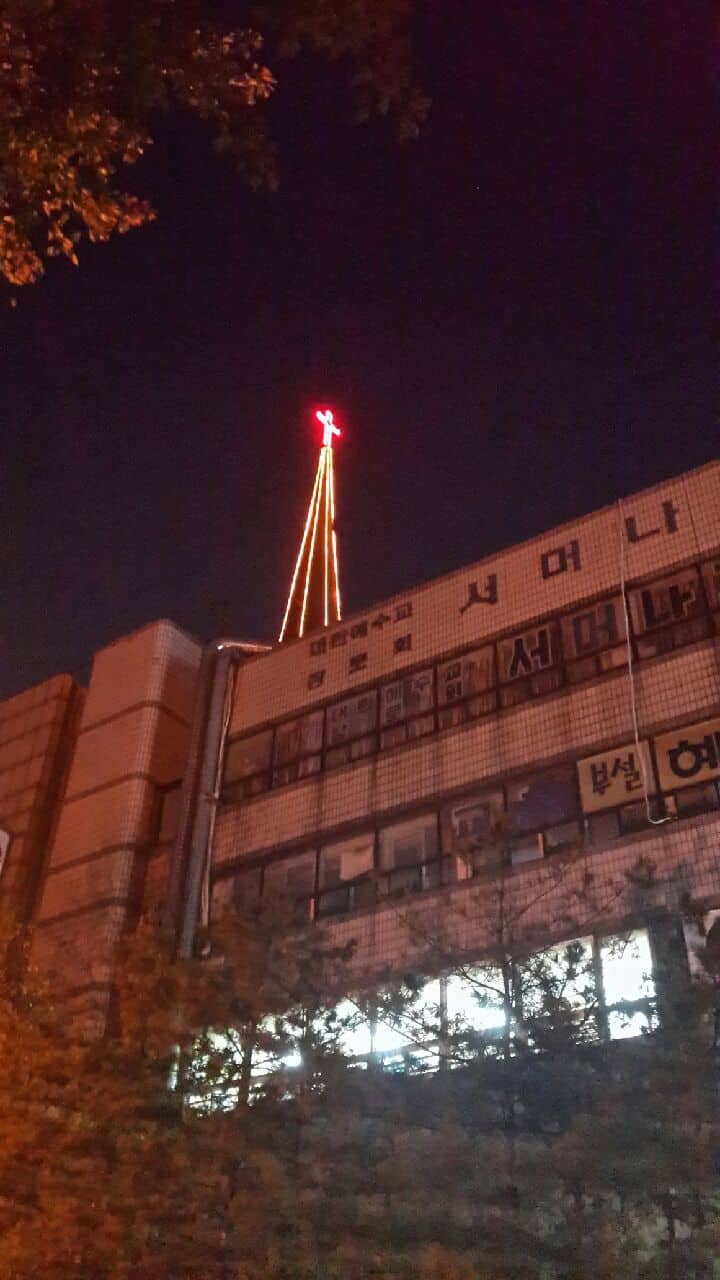 광명 서머나교회 종각 시공 사례