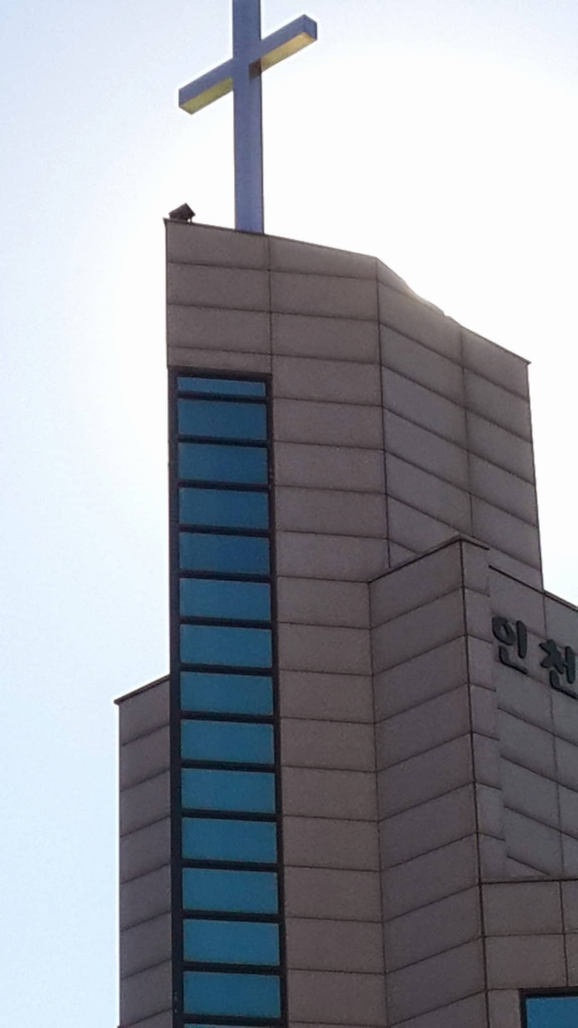 영종도 공항교회 십자가 시공 사례