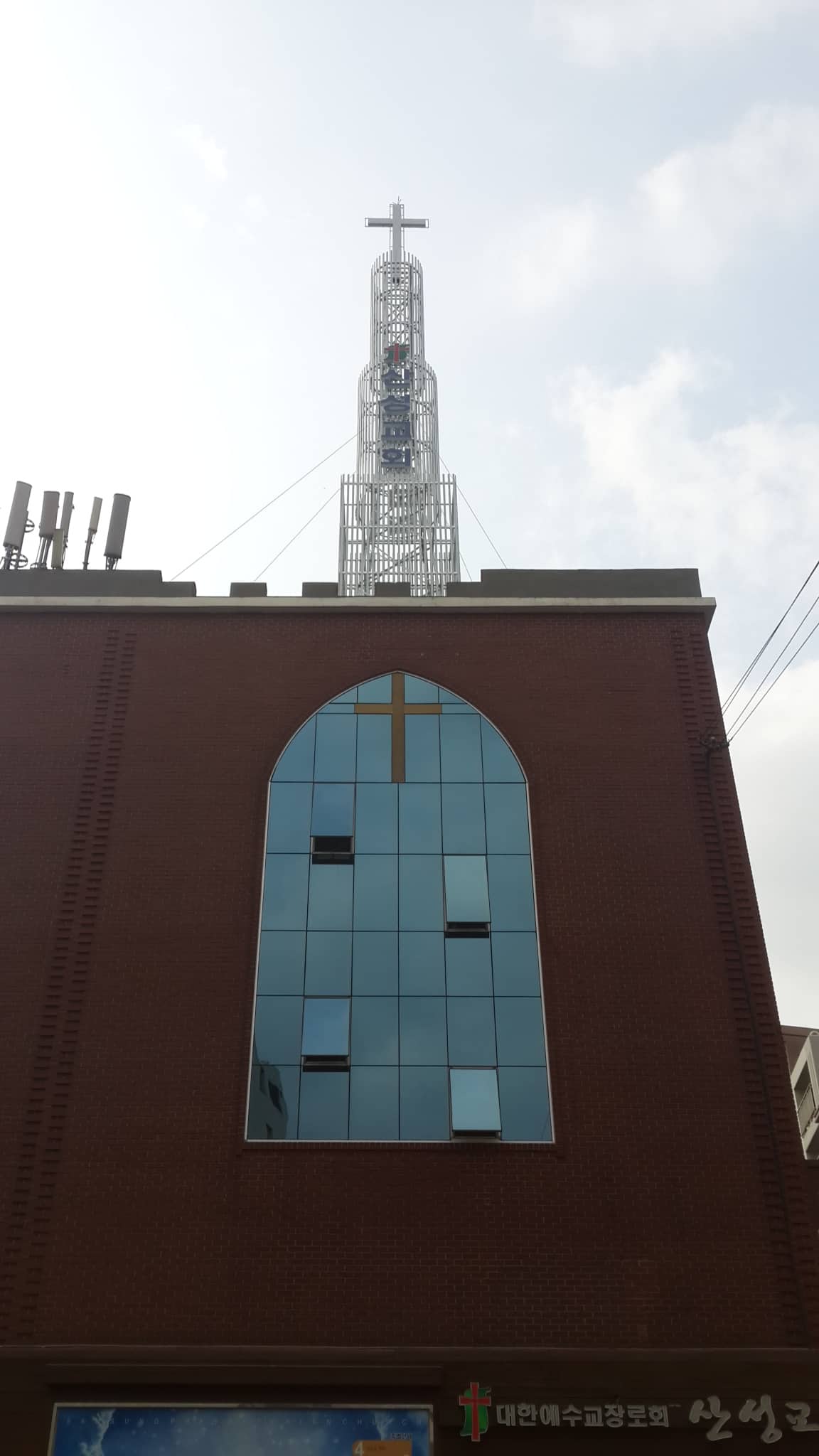 불광동 산성교회 파이프종탑 시공 사례