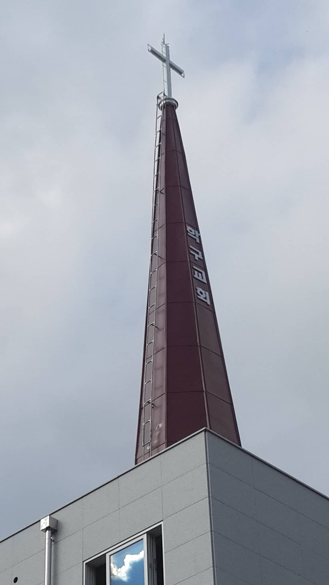 순천 학구교회 종각 시공 사례