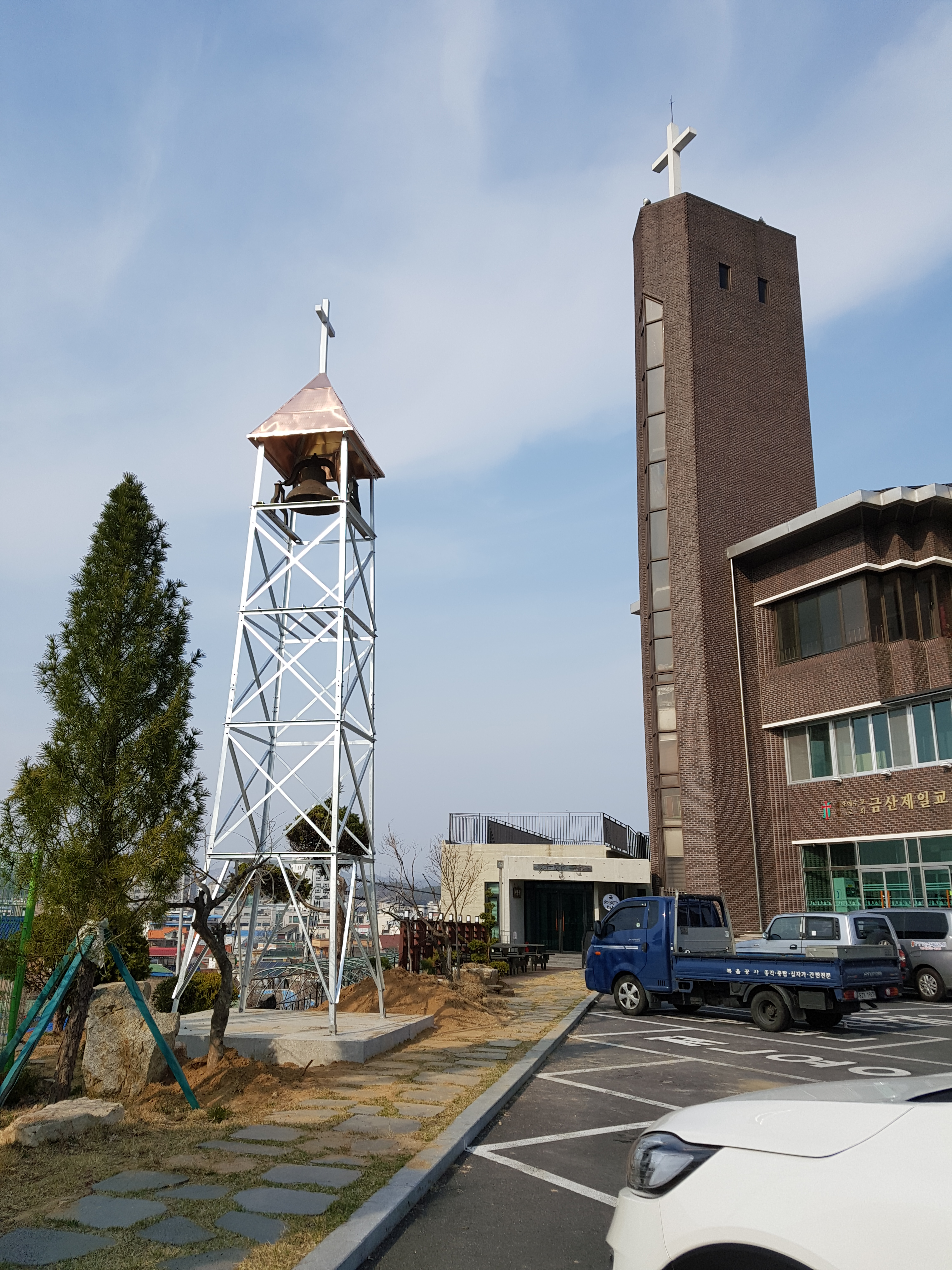 금산 제일교회 종탑 시공 사례