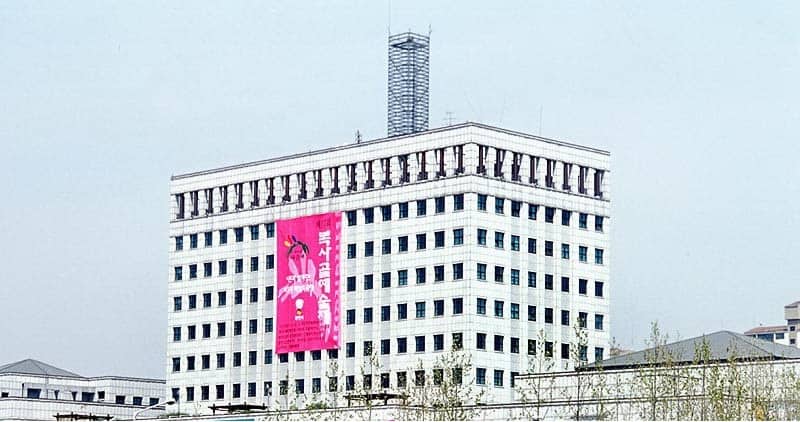 부천시청 종탑 시공 사례
