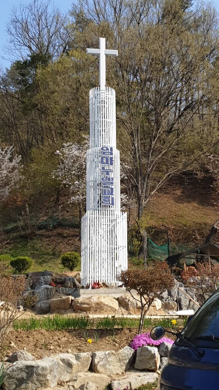 대전 임마누엘교회 파이프종탑 시공 사례