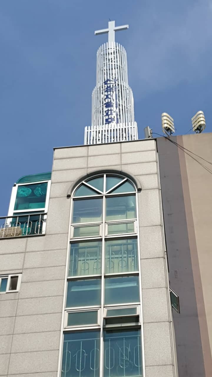 대전 산성제일교회 파이프종탑 시공 사례