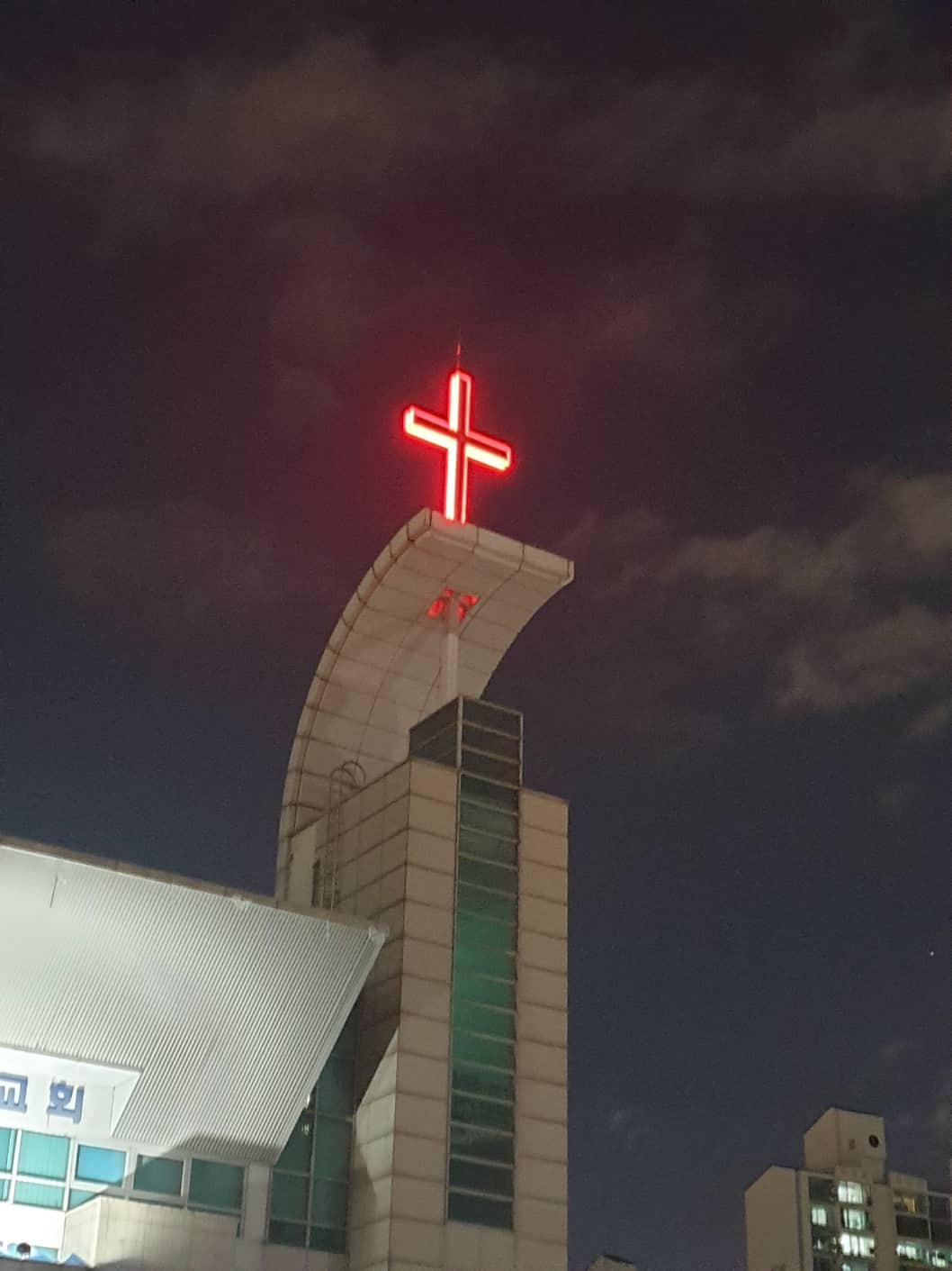 신길동 해군중앙교회 십자가 시공 사례