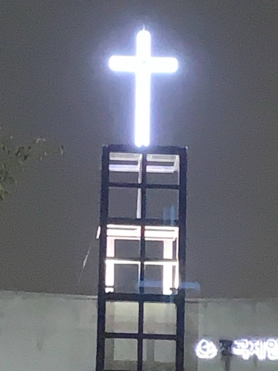 연천 전곡제일교회 (야간) 십자가 시공 사례