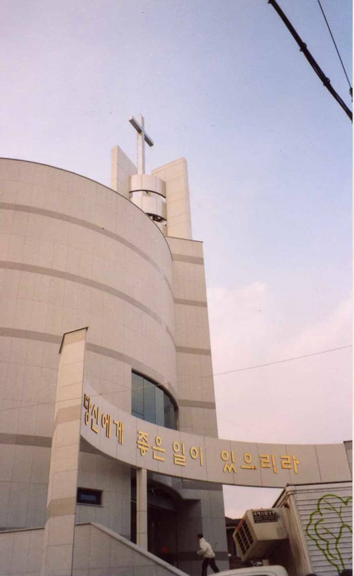 대전 평화교회 십자가 시공 사례