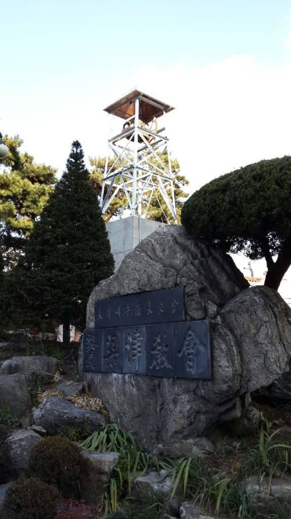 노량진교회 종탑 시공 사례