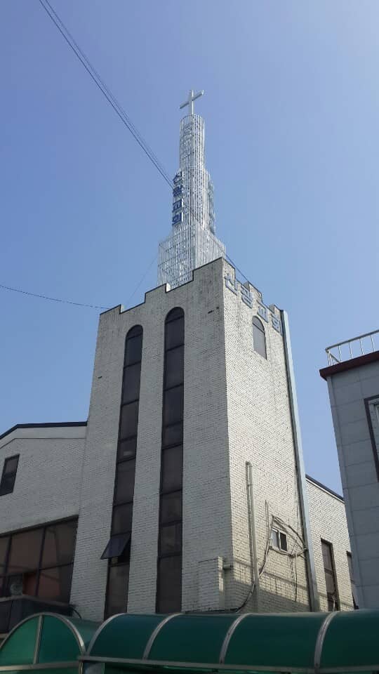 마산 신광교회 파이프종탑 시공 사례