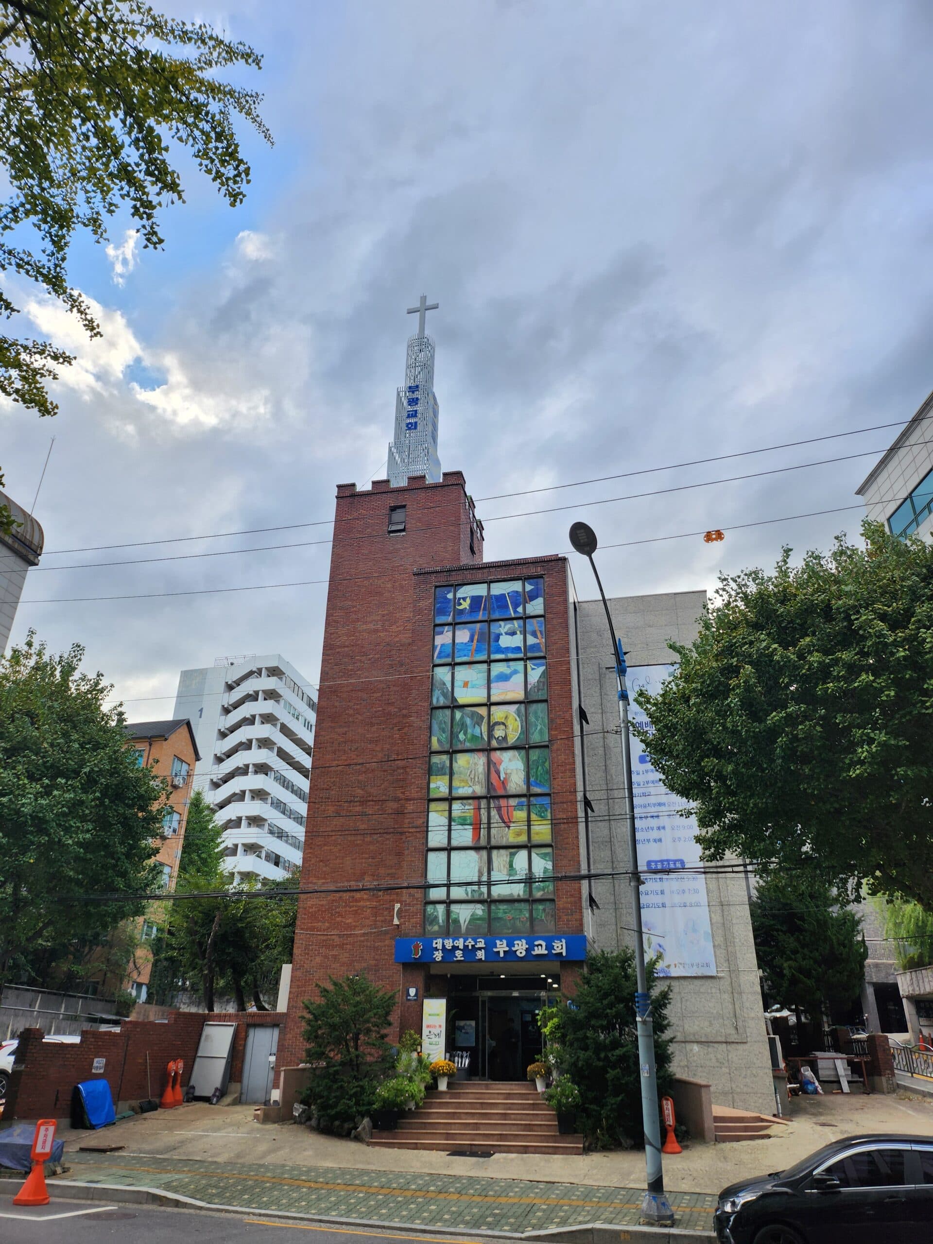 구의동 부광교회 파이프종탑 시공 사례