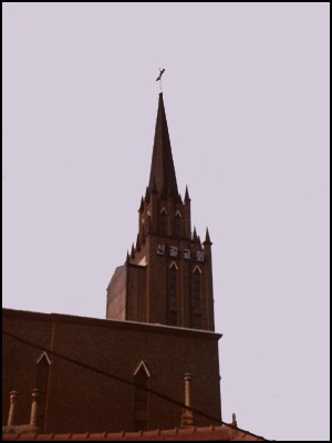 영등포 신길교회